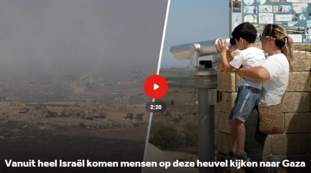 dagflits 07-07-2025…