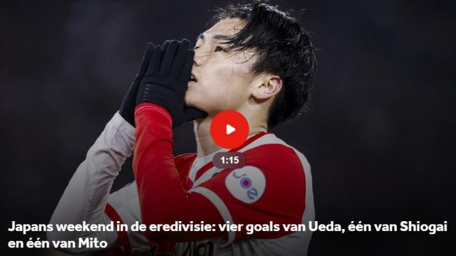 dagflits 2 08-12-20…