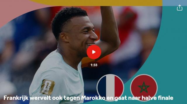 dagflits 10 juli 20…